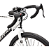 SCO Rebel champion 26" - hvid