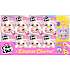ChaChaCha Lipsgloss Charms samlefigur - flere varianter - assorteret