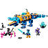 LEGO DREAMZzz 71512 Krokodille-ubåd