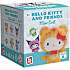 Yume Hello Kitty and Friends Forest figur 5 cm - flere varianter - assorteret