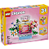 LEGO Creator 3-i-1 Blomsterpynt: Parfumeflaske 31383