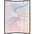 Samsung Galaxy Z Fold8 Ultra 256GB - Cream