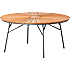 KERTEMINDE NONWOOD HAVEBORD - TEAK