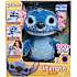 Disney Stitch bamse 34 cm