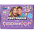 Jas & Mika festpakke - 10 pers