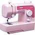 Brother Limited Edition symaskine - pink