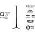 LG 75" 4K HDR TV 75UA75006LA