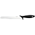 Fiskars Essential brødkniv