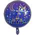 Eid folieballon Ø: 45 cm - flere varianter - assorteret
