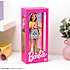 Barbie udstillingskasse lampe - lyserød