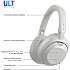 Sony ULT WEAR trådløse over-ear høretelefoner - råhvid