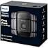 Philips barbermaskine S591/05