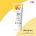 Solcreme SPF30 vandfast