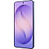 Samsung Galaxy S26 512GB - Cobalt violet