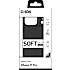 SBS Iphone 17 Pro cover - sort