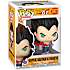 Funko POP! Dragon Ball GT - Super Saiyan 4 Vegeta