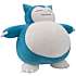 Pokémon 60 cm - Relaxo