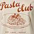 VRS dame T-shirt str. L - beige
