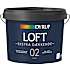 Dyrup loftmaling Ekstra dækkende 9 liter - hvid