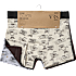 VRS børne 3-pak boxershorts str. 122/128 - beige/brun/grå