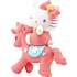 Yume Hello Kitty and Friends Unicorn figur 7 cm - flere varianter - assorteret