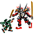 LEGO Sonic the Hedgehog Shadows mech mod G.U.N. Trooper 77120