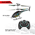 Silverlit Air Mamba 84753 helikopter