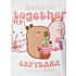 CapyFun T-shirt str. 110/116 - hvid