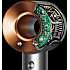 Dyson Supersonic hårtørrer