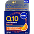 Recharging natcreme m. C- og E-vitamin