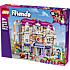 LEGO Friends Heartlake City Grand Hotel 42704