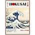Great wave, Hokusai - 50x70 cm