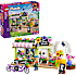LEGO Friends Kreativ blomsterbutik 42693