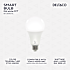 Deltaco Smart LED-pære E27 - hvid