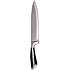 Salling universalkniv - 20 cm 