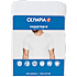Olympia herre T-shirt rund hals str. XL - hvid