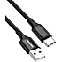 Oniverse USB-A til USB-C Ladekabel - Sort