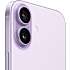 iPhone 17 512GB - Lavender