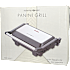 Køkkenchef panini grill - sort/sølvfarvet