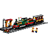 LEGO City Vintage damptog 60511