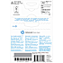 HP Advanced-fotopapir 250 g/m2 - 25 ark