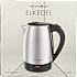 Køkkenchef elkedel 1,7 liter - sort/sølvfarvet