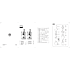 Philips Viva Collection HR7510/10 kompakt foodprocessor - sort