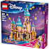 LEGO Disney Princess Rapunzels slot 43297