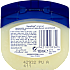 Vaseline Original Protecting Jelly
