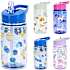 Vandflaske med motiv - 450 ml - flere varianter - assorteret