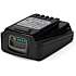 STIGA 20V batteri 2 Ah