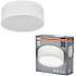 Orbis Paris plafond - hvid