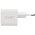 X2O 45W dobbelt hjemmelader USB-C/C GaN - Hvid