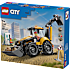 LEGO City rendegraver 60480 - gul